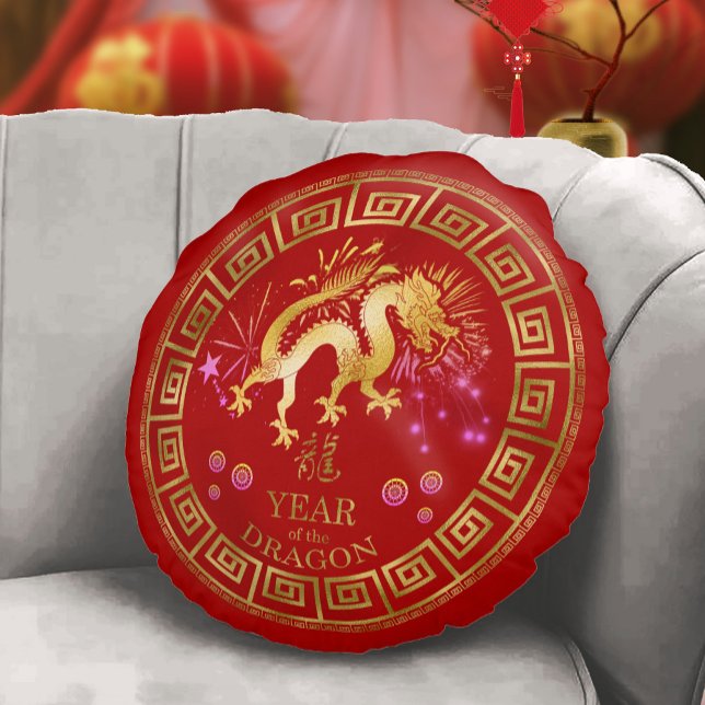 Chinese Zodiac Dragon Red/Gold ID542 Round Cushion (Creator Uploaded)