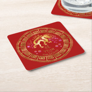 Chinese Zodiac Dragon Red/Gold ID542 Square Paper Coaster