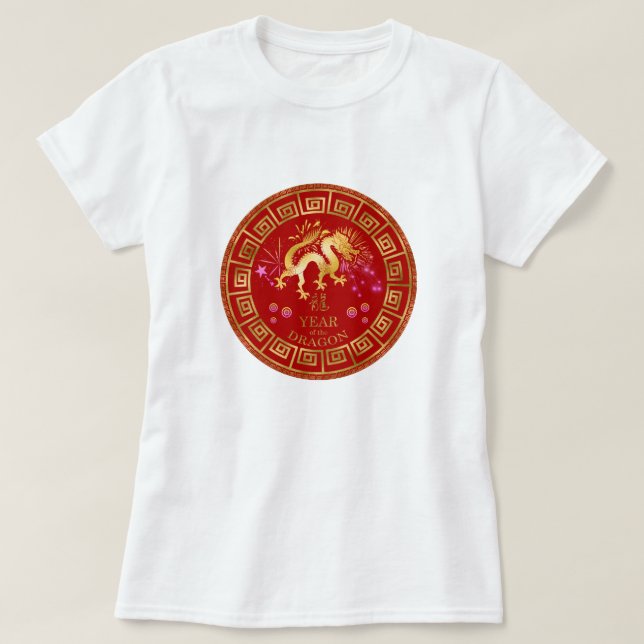 Chinese Zodiac Dragon Red/Gold ID542 T-Shirt (Design Front)