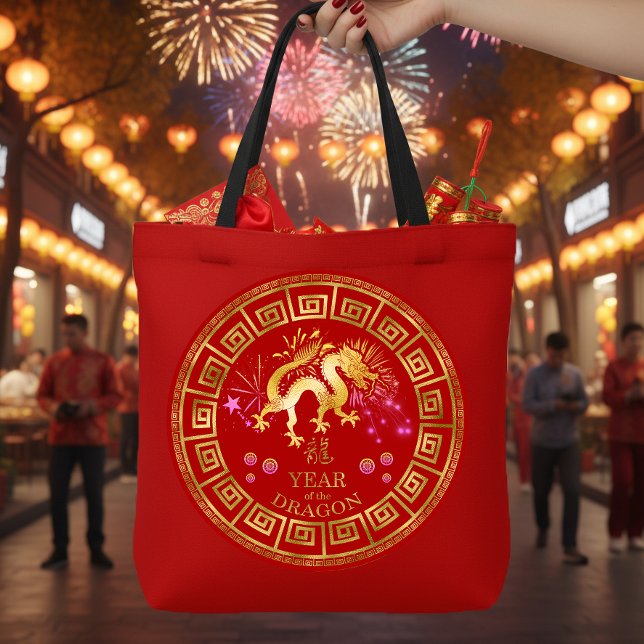 Chinese Zodiac Dragon Red/Gold ID542 Tote Bag (Creator Uploaded)