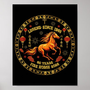 Chinese Zodiac Fire Horse 2026 -legend Since 1966  Poster