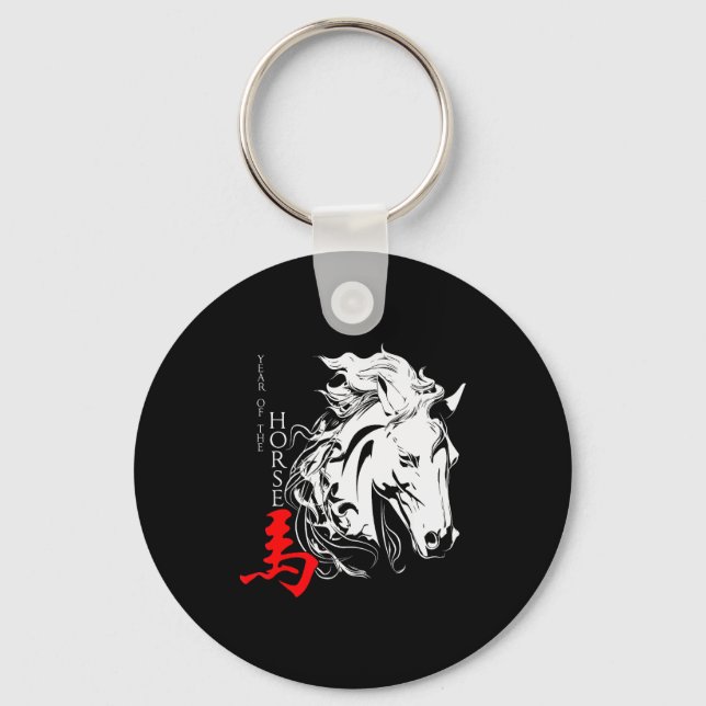 Chinese Zodiac Horse2026 Decorations Year Of The H Key Ring (Front)