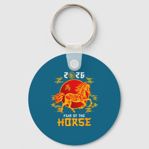Chinese Zodiac Horse2026 Decorations Year Of The H Key Ring