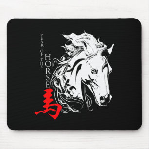 Chinese Zodiac Horse2026 Decorations Year Of The H Mouse Pad