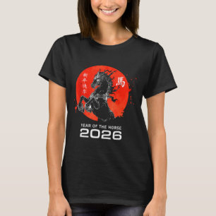 Chinese Zodiac Horse2026 Decorations Year Of The H T-Shirt