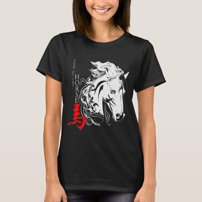 Chinese Zodiac Horse2026 Decorations Year Of The H T-Shirt (Front)