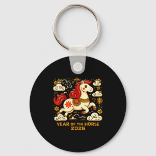 Chinese Zodiac Horse 2026 Lunar New Year Art Gift  Key Ring
