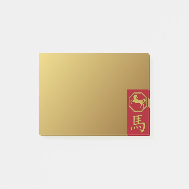 Chinese zodiac - horse - Post-It-Notes pad Post-it Notes (Front)