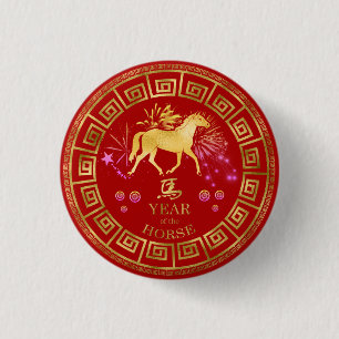 Chinese Zodiac Horse Red/Gold ID542 3 Cm Round Badge