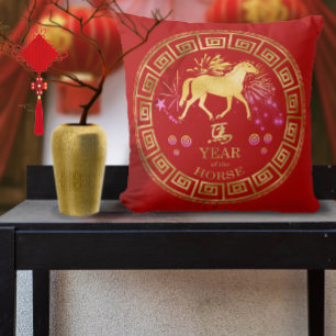 Chinese Zodiac Horse Red/Gold ID542 Cushion