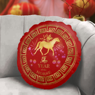 Chinese Zodiac Horse Red/Gold ID542 Round Cushion