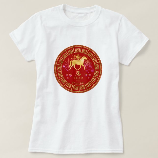 Chinese Zodiac Horse Red/Gold ID542 T-Shirt (Design Front)