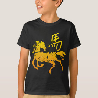 Chinese Zodiac Horse T-Shirt