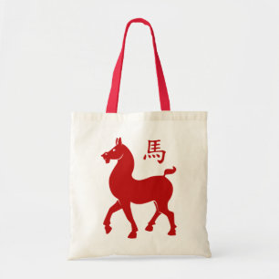 Chinese Zodiac Horse Tote Bag