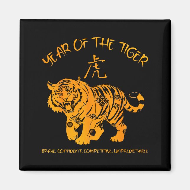 Chinese Zodiac Lunar New Year Astrology Horoscope  Magnet (Front)