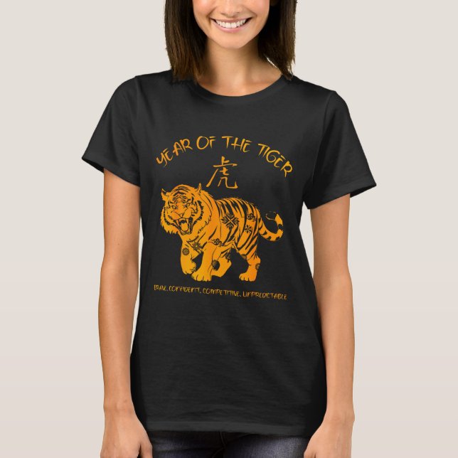 Chinese Zodiac Lunar New Year Astrology Horoscope  T-Shirt (Front)