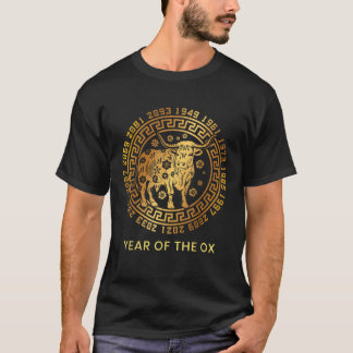 Chinese Zodiac Lunar New Year Astrology Horoscope  T-Shirt