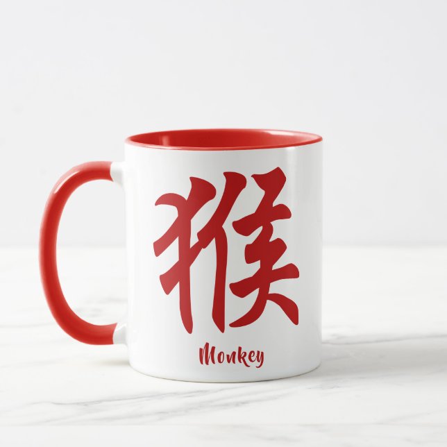 Chinese Zodiac Monkey Mug (Left)