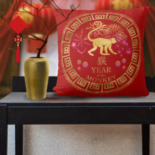 Chinese Zodiac Monkey Red/Gold ID542 Cushion