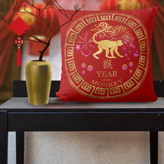Chinese Zodiac Monkey Red/Gold ID542 Cushion (Creator Uploaded)