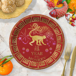 Chinese Zodiac Monkey Red/Gold ID542 Paper Plate