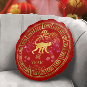 Chinese Zodiac Monkey Red/Gold ID542 Round Cushion