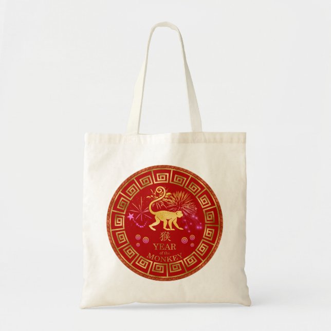 Chinese Zodiac Monkey Red/Gold ID542 Tote Bag (Front)