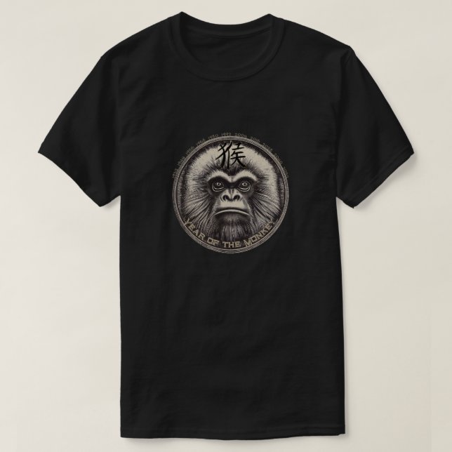 Chinese Zodiac "Monkey" T-Shirt (Design Front)