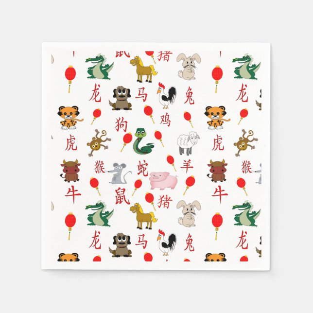 Chinese Zodiac Napkin (Front)