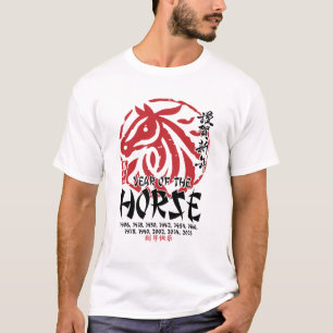 Chinese Zodiac New Year 2026 T-Shirt