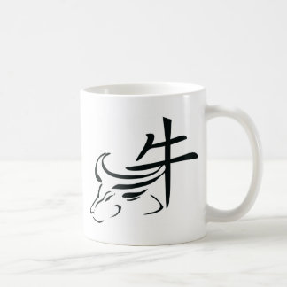 Chinese Zodiac Ox Coffee Mug