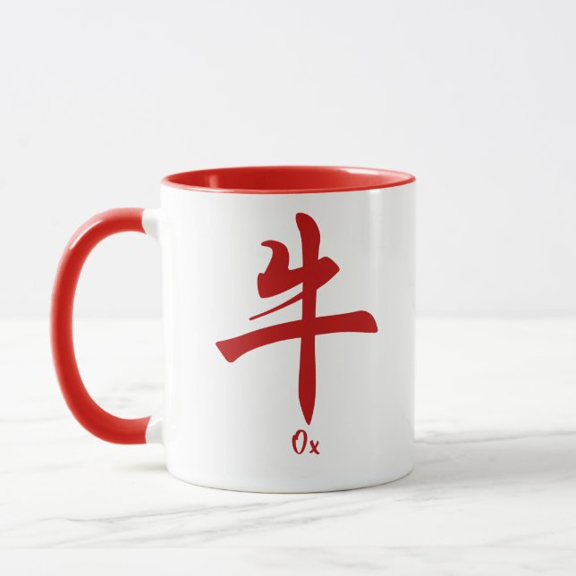 Chinese Zodiac Ox Mug (Left)