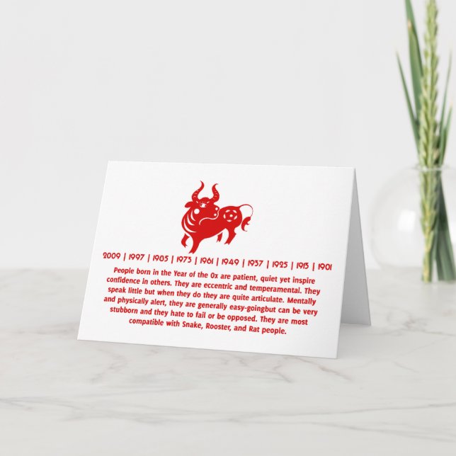 CHINESE ZODIAC OX PAPERCUT ILLUSTRATION HOLIDAY CARD (Front)