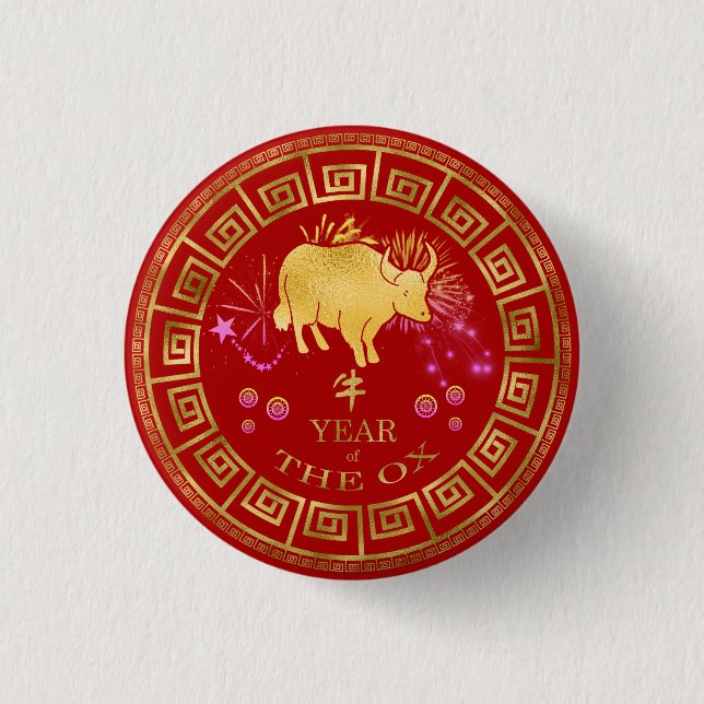Chinese Zodiac Ox Red/Gold ID542 3 Cm Round Badge (Front)
