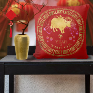 Chinese Zodiac Ox Red/Gold ID542 Cushion