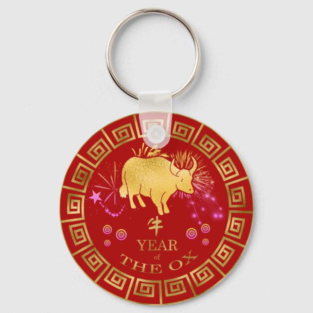 Chinese Zodiac Ox Red/Gold ID542 Key Ring (Front)