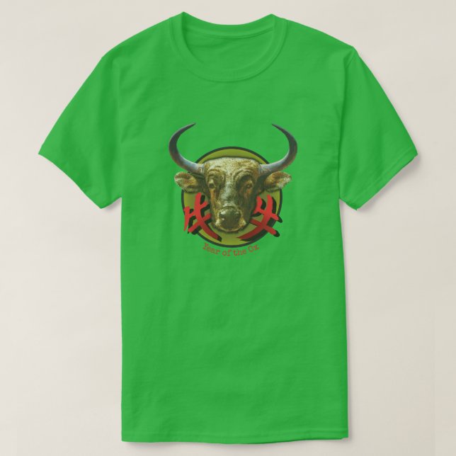 Chinese Zodiac "Ox" T-Shirt (Design Front)