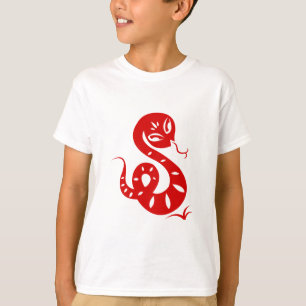 CHINESE ZODIAC PAPERCUT SNAKE ILLUSTRATED SHIRT