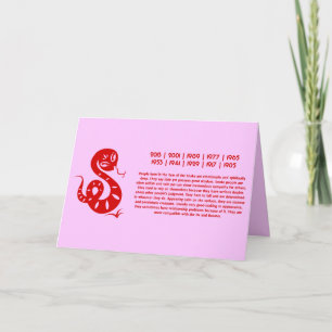 CHINESE ZODIAC PAPERCUT SNAKE ILLUSTRATED SHIRT HOLIDAY CARD