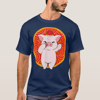 Chinese Zodiac Pig 426  T-Shirt