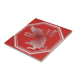 chinese zodiac pig red ceramic tile