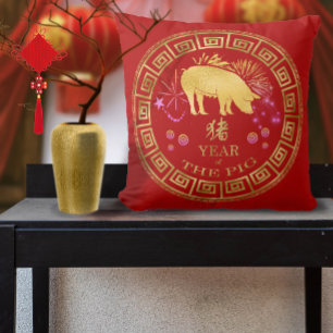 Chinese Zodiac Pig Red/Gold ID542 Cushion