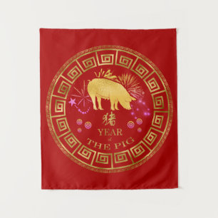 Chinese Zodiac Pig Red/Gold ID542 Tapestry