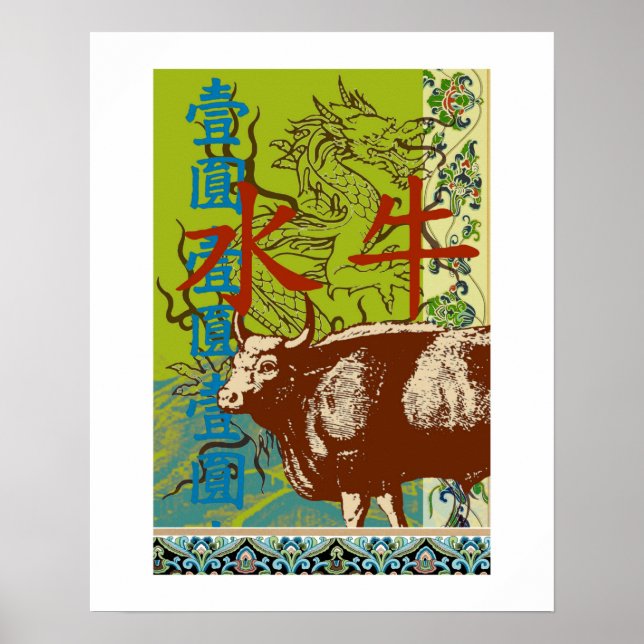 Chinese Zodiac Poster (Front)