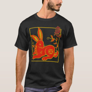 Chinese Zodiac Rabbit Animal Sign Birthday Gifts T-Shirt