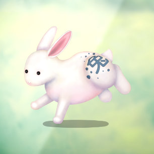 Chinese Zodiac Rabbit Cute Astrology Sign