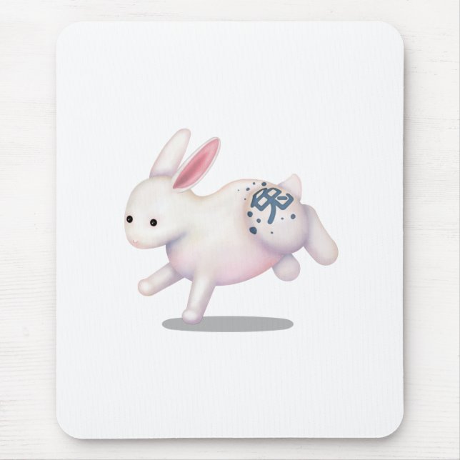 Chinese Zodiac Rabbit Cute Astrology Sign Mouse Pad (Front)