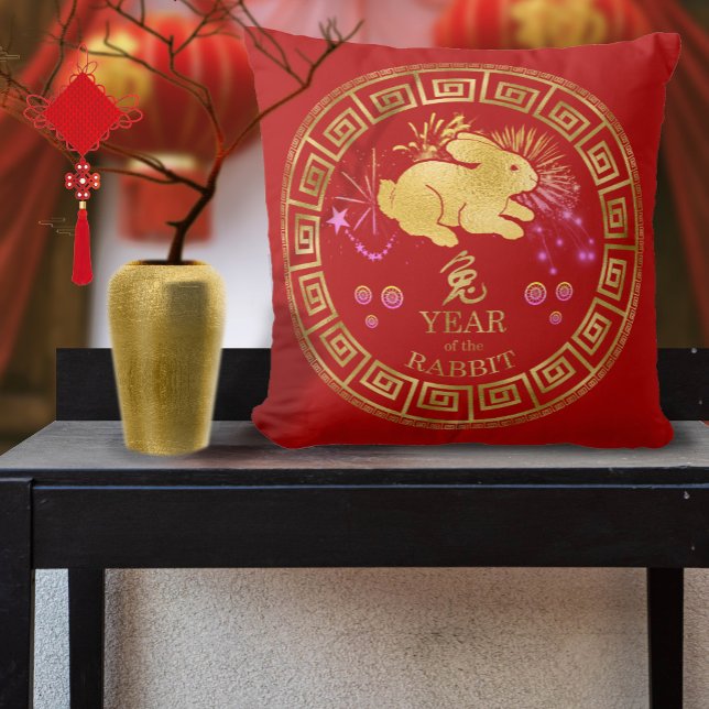 Chinese Zodiac Rabbit Red/Gold ID542 Cushion (Creator Uploaded)