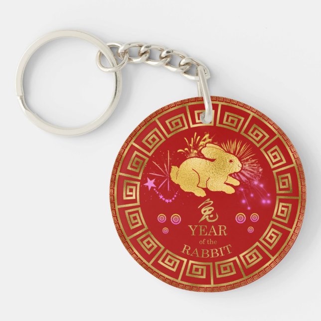 Chinese Zodiac Rabbit Red/Gold ID542 Key Ring (Front)
