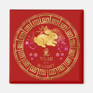 Chinese Zodiac Rabbit Red/Gold ID542 Magnet